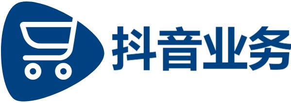 抖音24小时在线下单免费-快手业务下单-快手在线业务24小时秒单业务